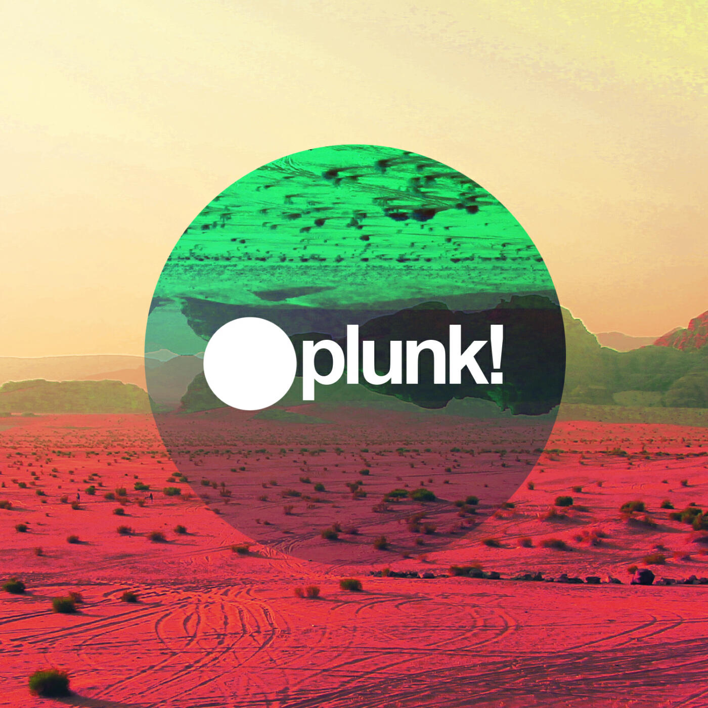 Релиз Ghara EP