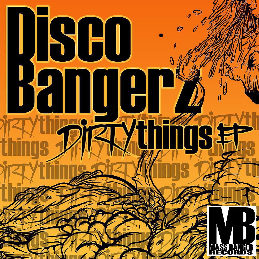 Релиз Dirty Things