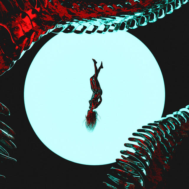 Релиз Distant Present