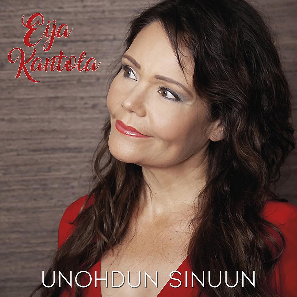 Релиз Unohdun sinuun