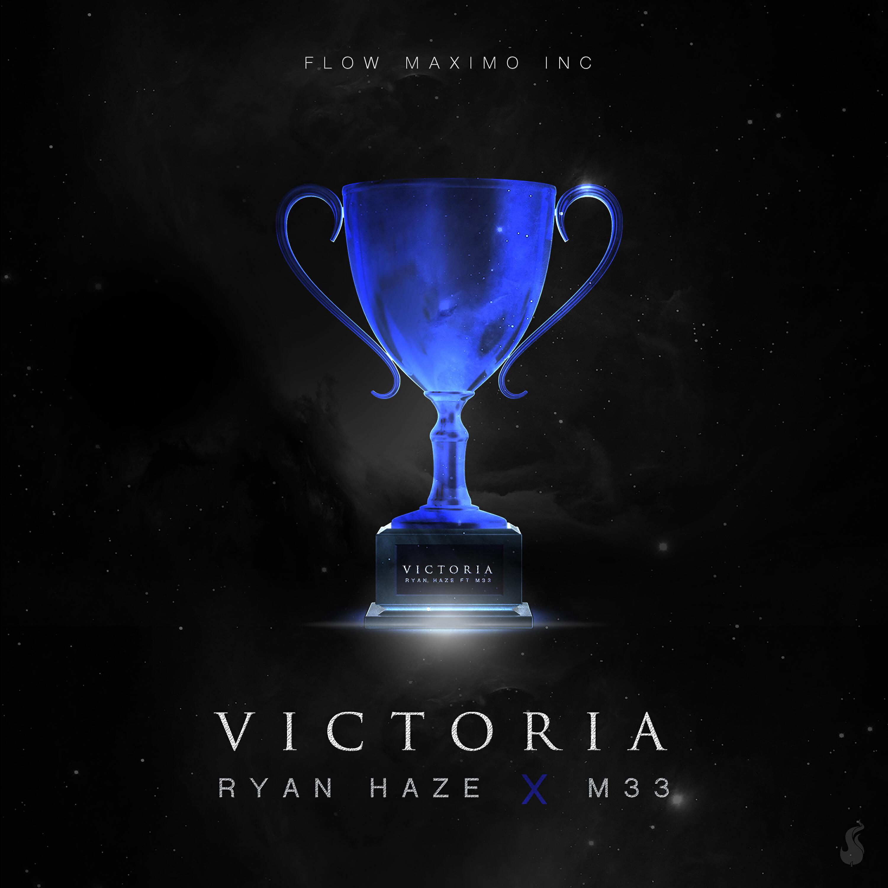 Релиз Victoria