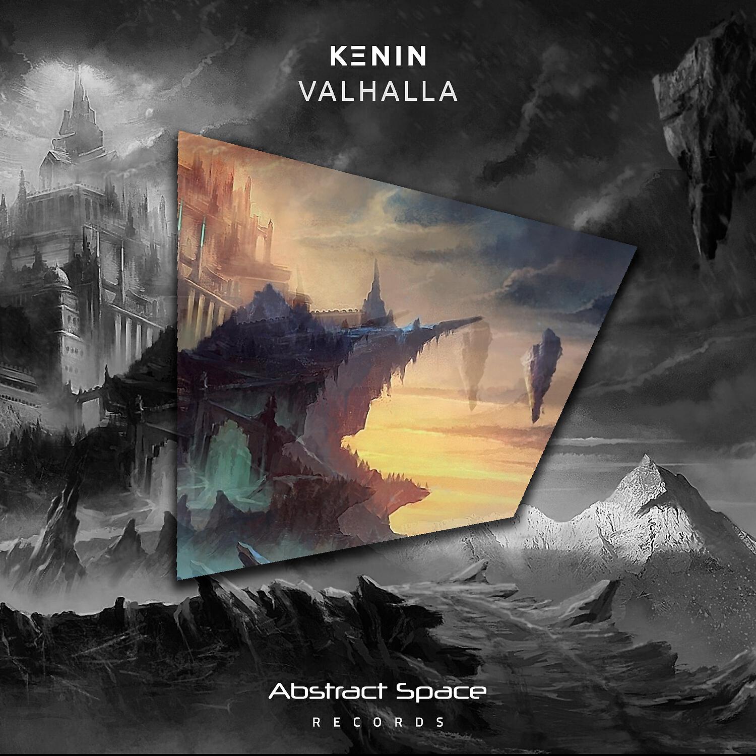 KΞNIN
