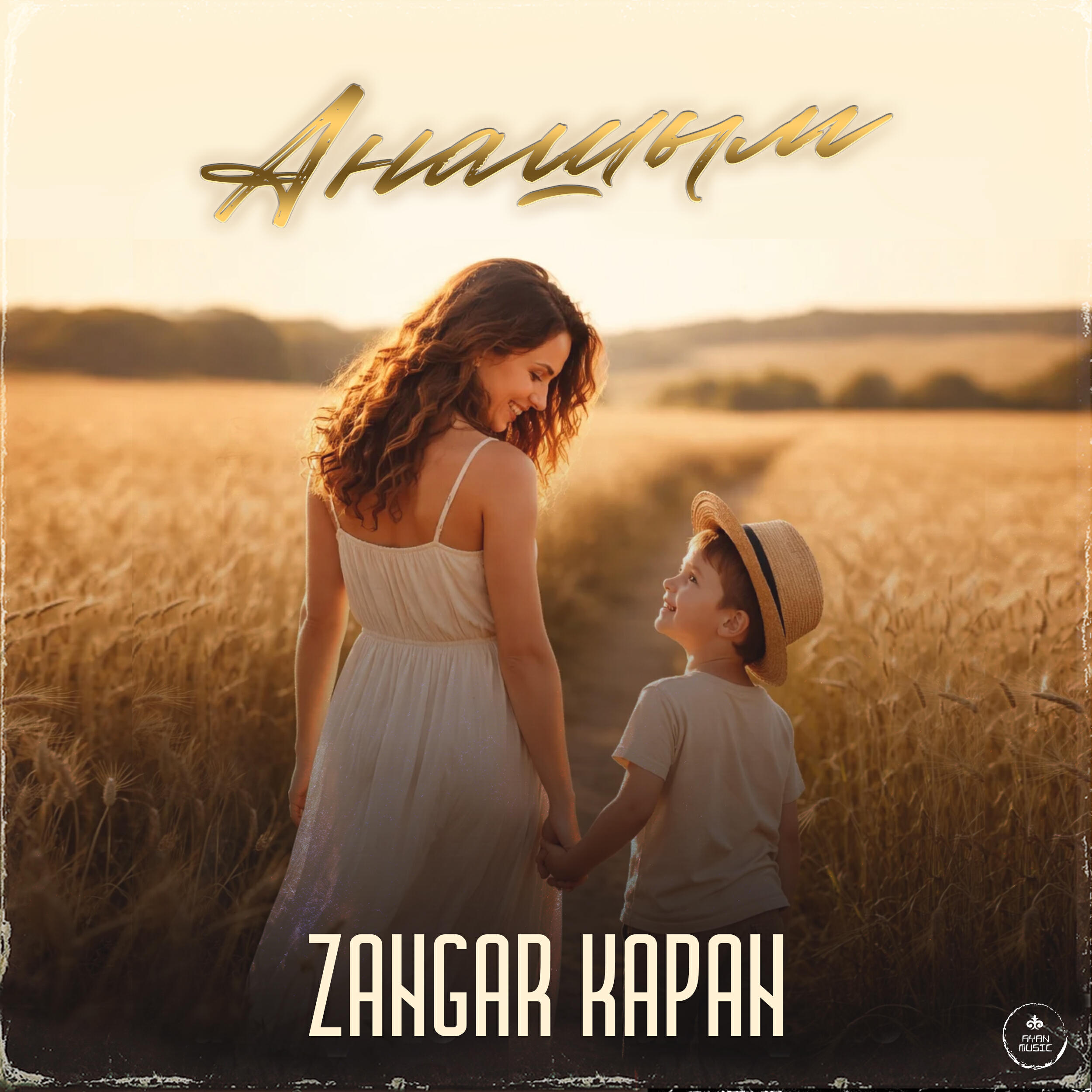 Zangar Kapan