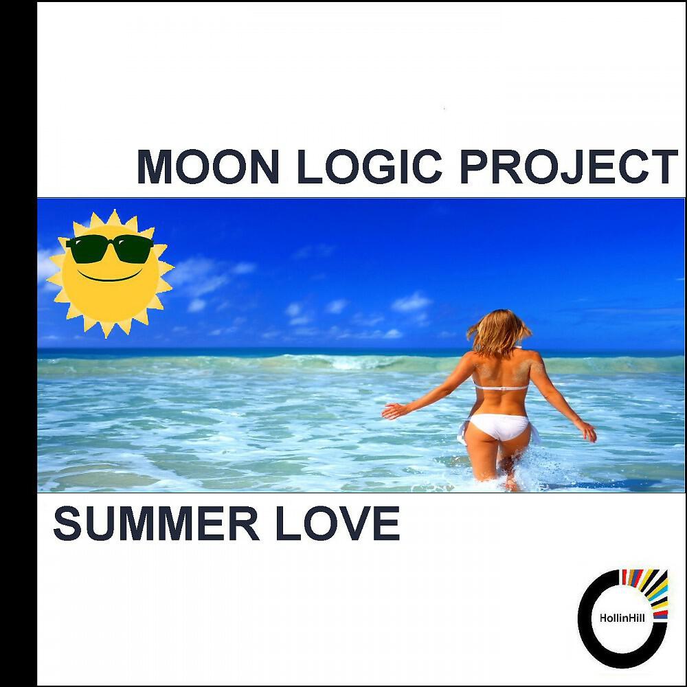 Релиз Summer Love