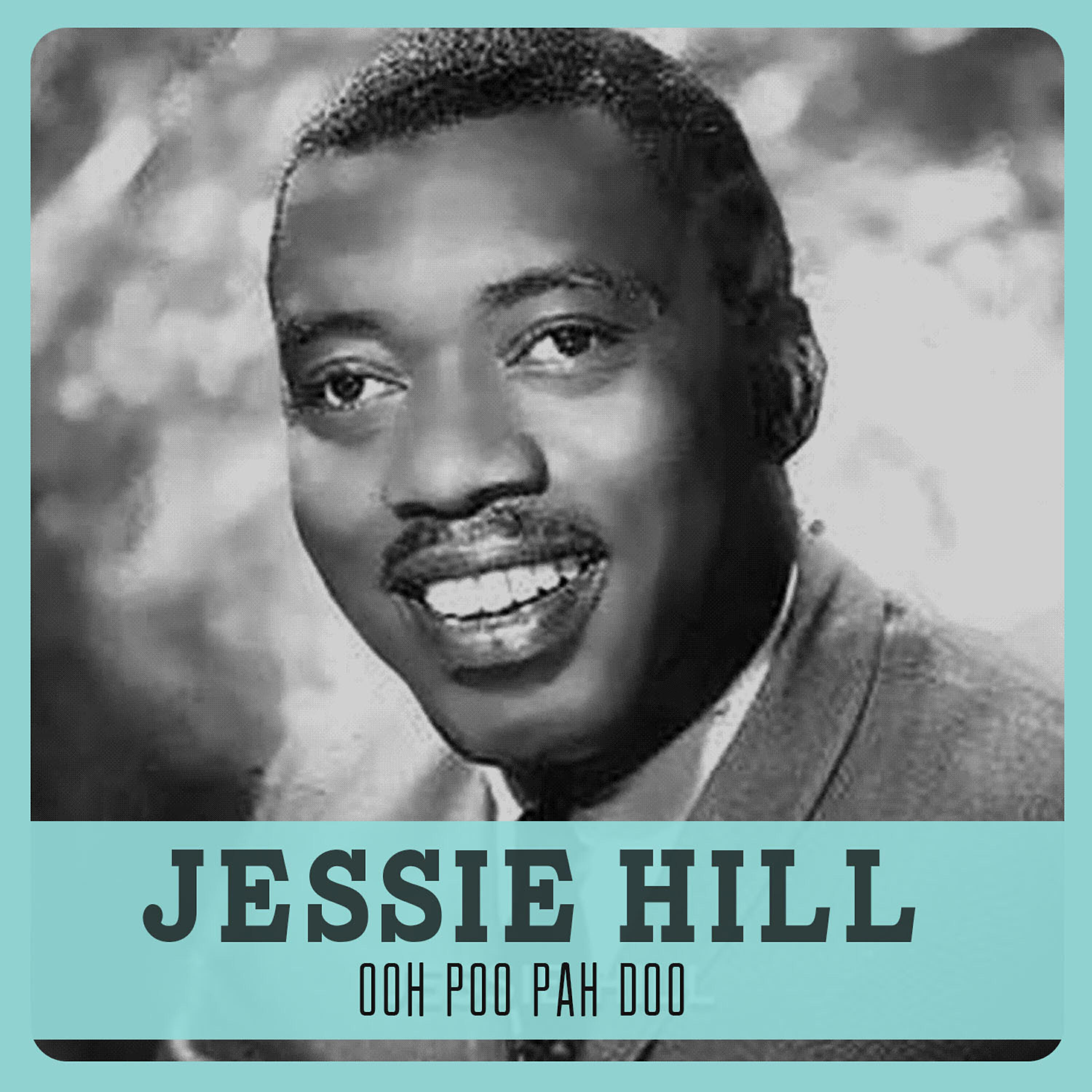 Релиз Ooh Poo Pah Doo