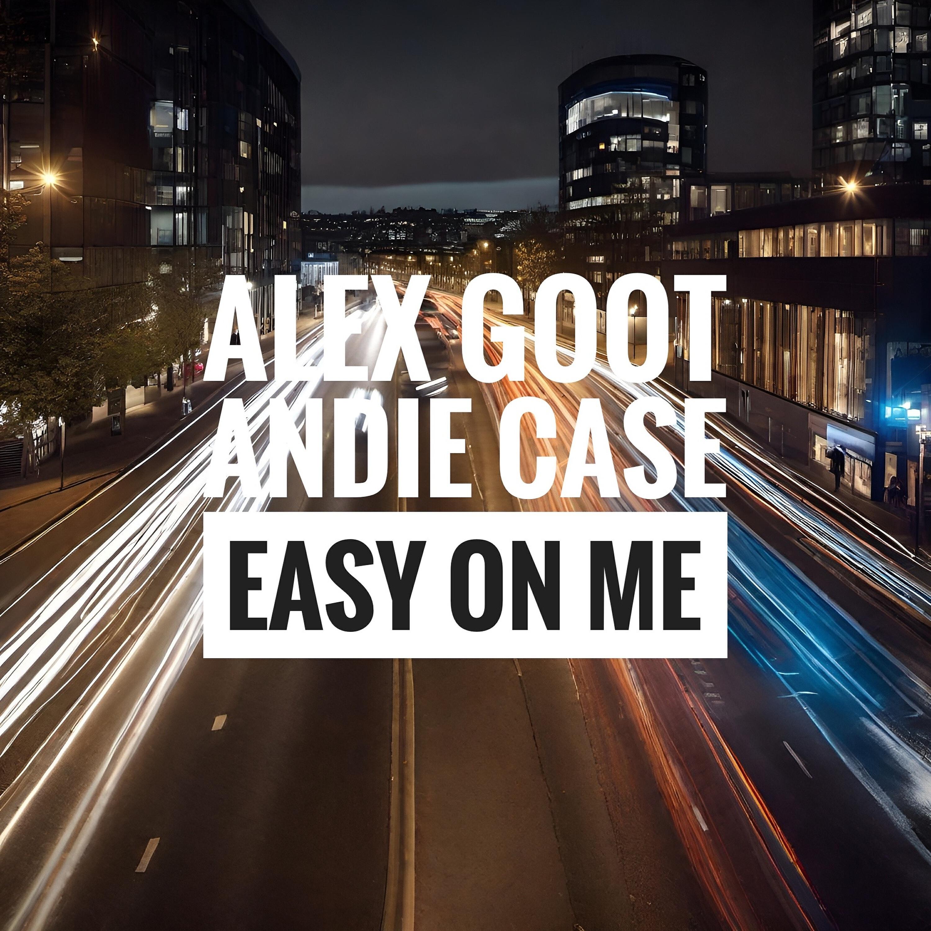 Релиз Easy On Me