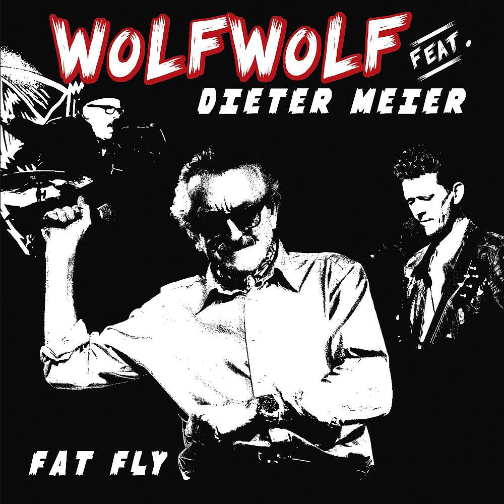 Релиз Fat Fly