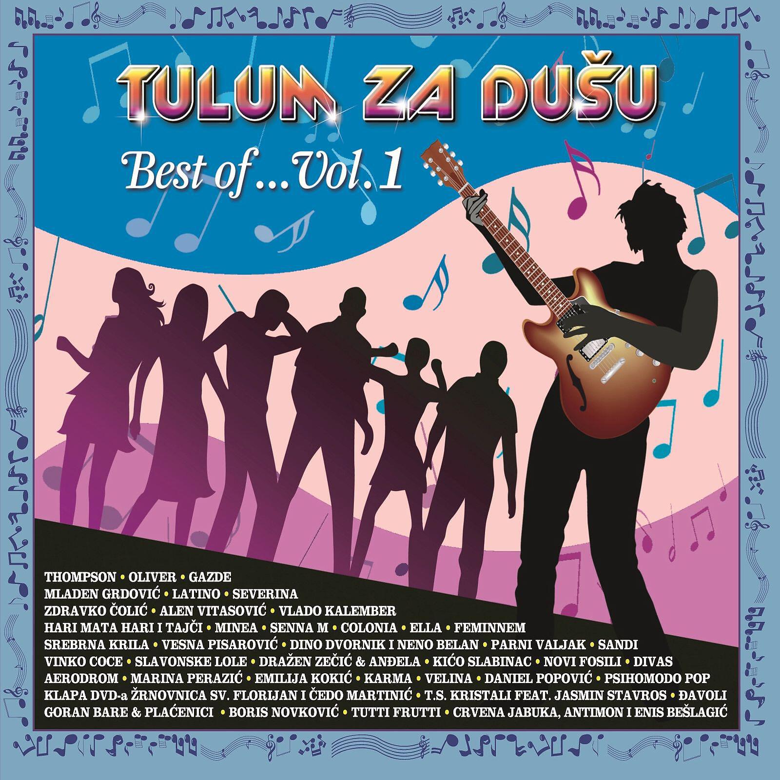 Скачать песню Ella - Iza Ponoći бесплатно в MP3 для Android и iOS