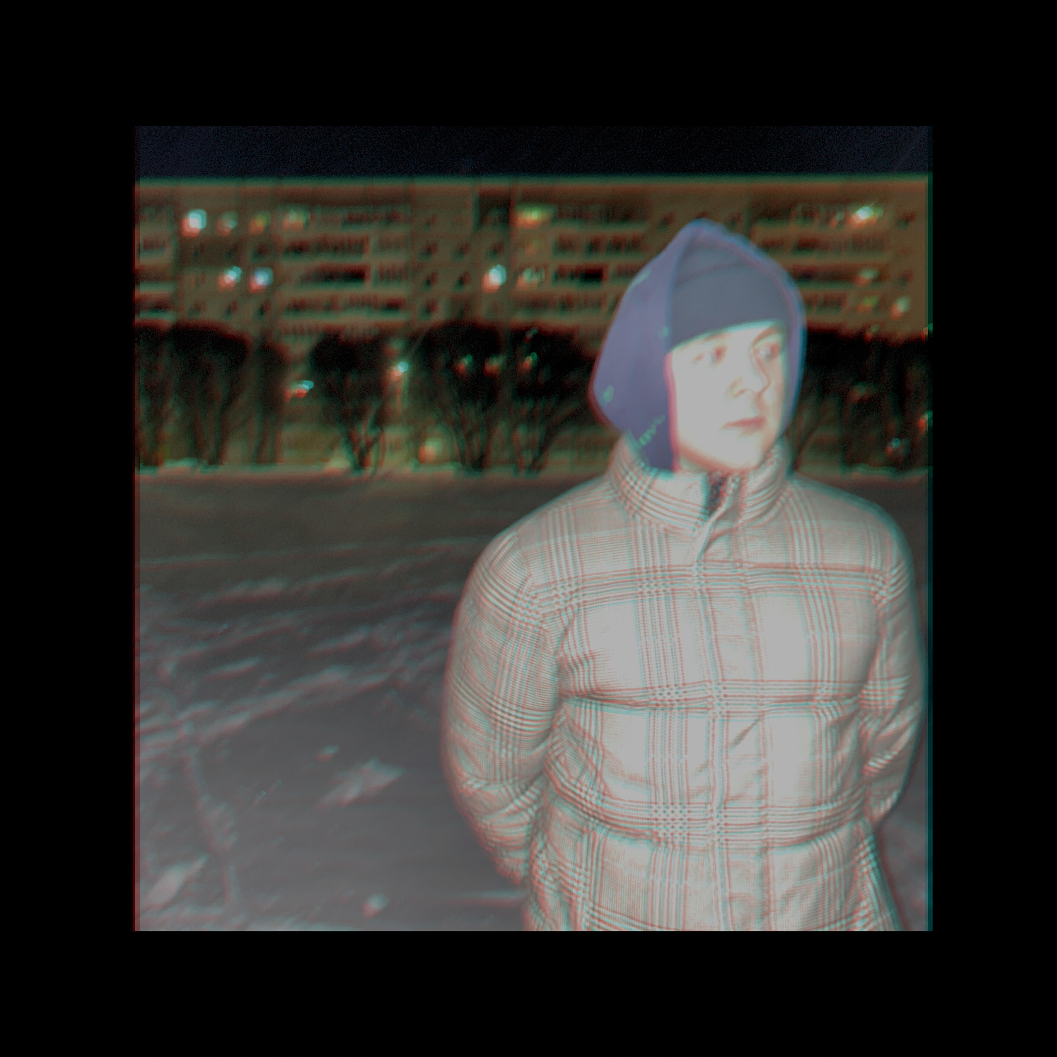 Релиз Не сплю