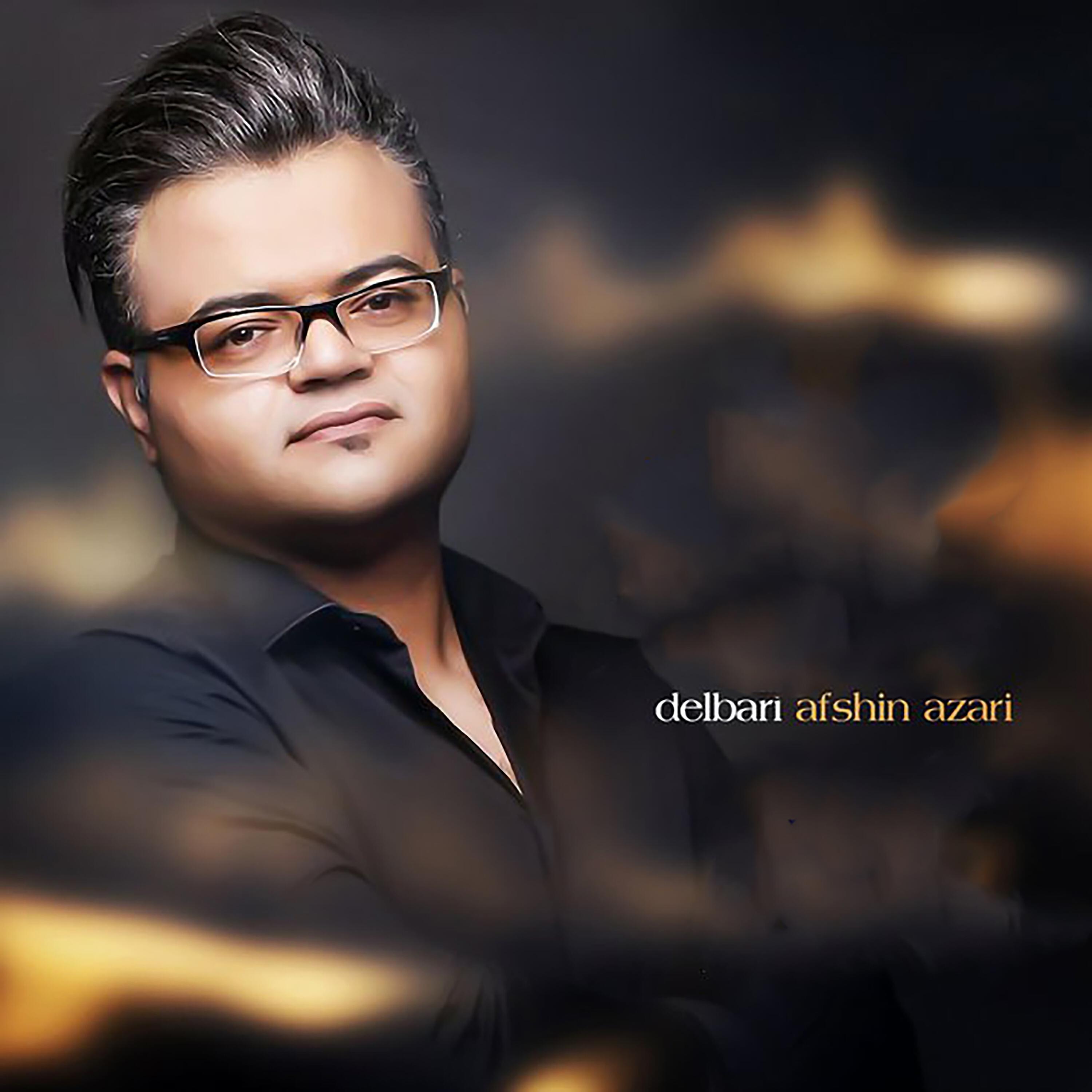 Релиз Delbari