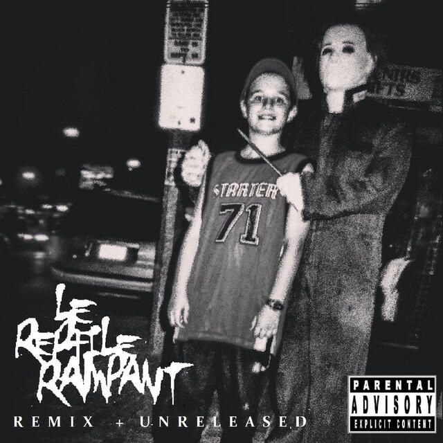 Релиз Remix + Unreleased