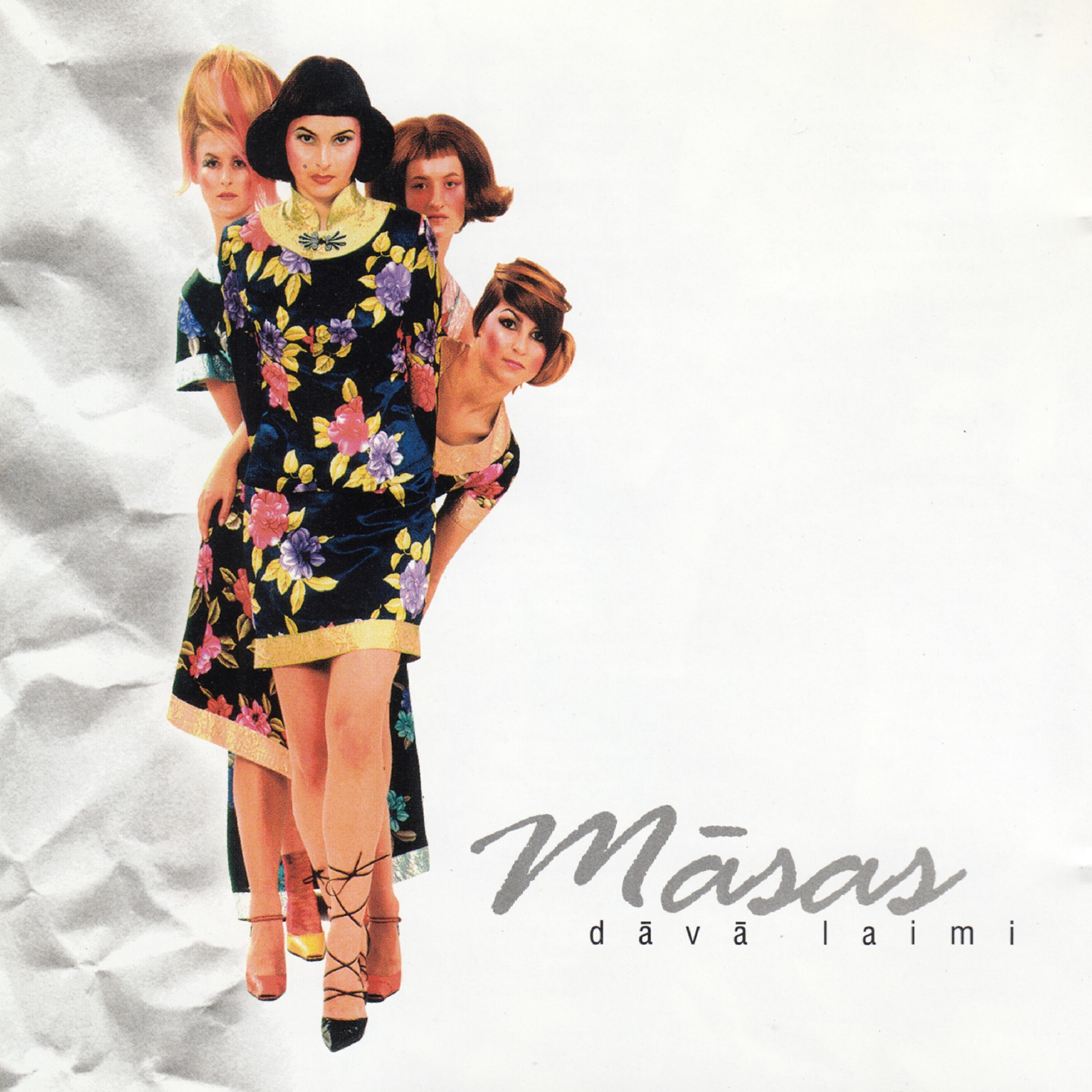 Māsas