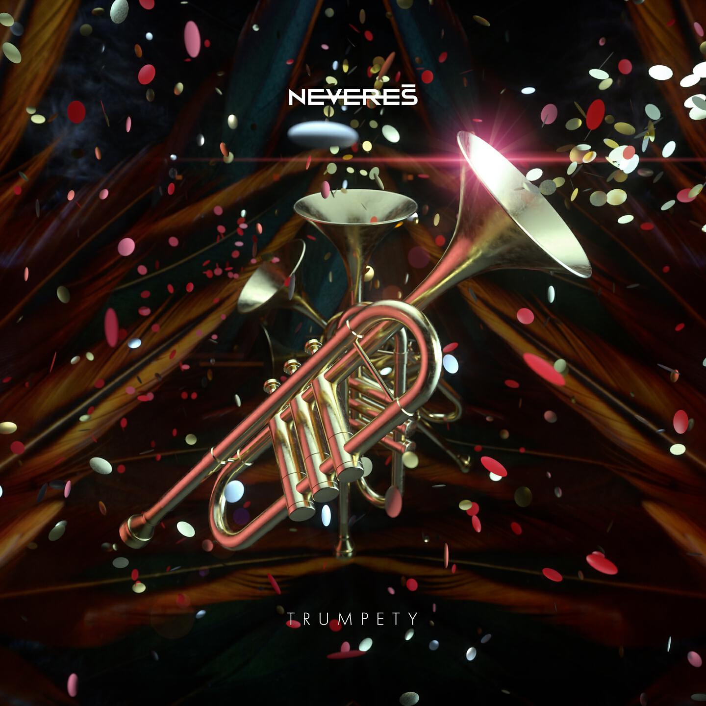 Релиз Trumpety