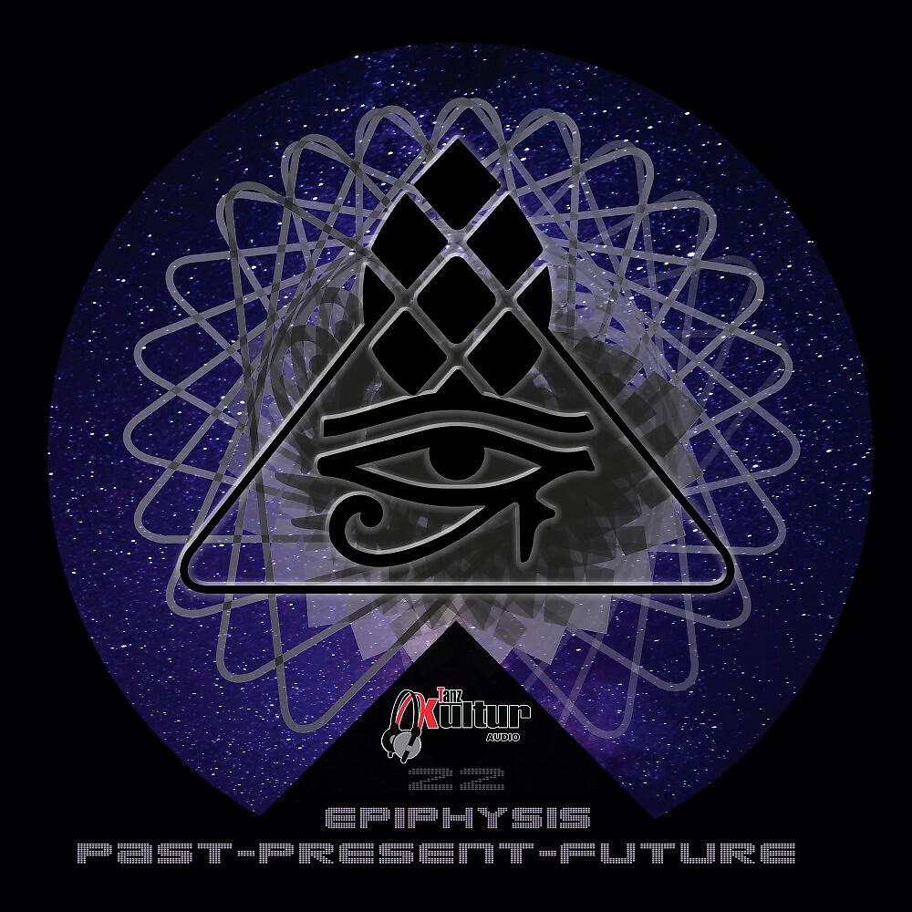 Релиз Past-Present-Future
