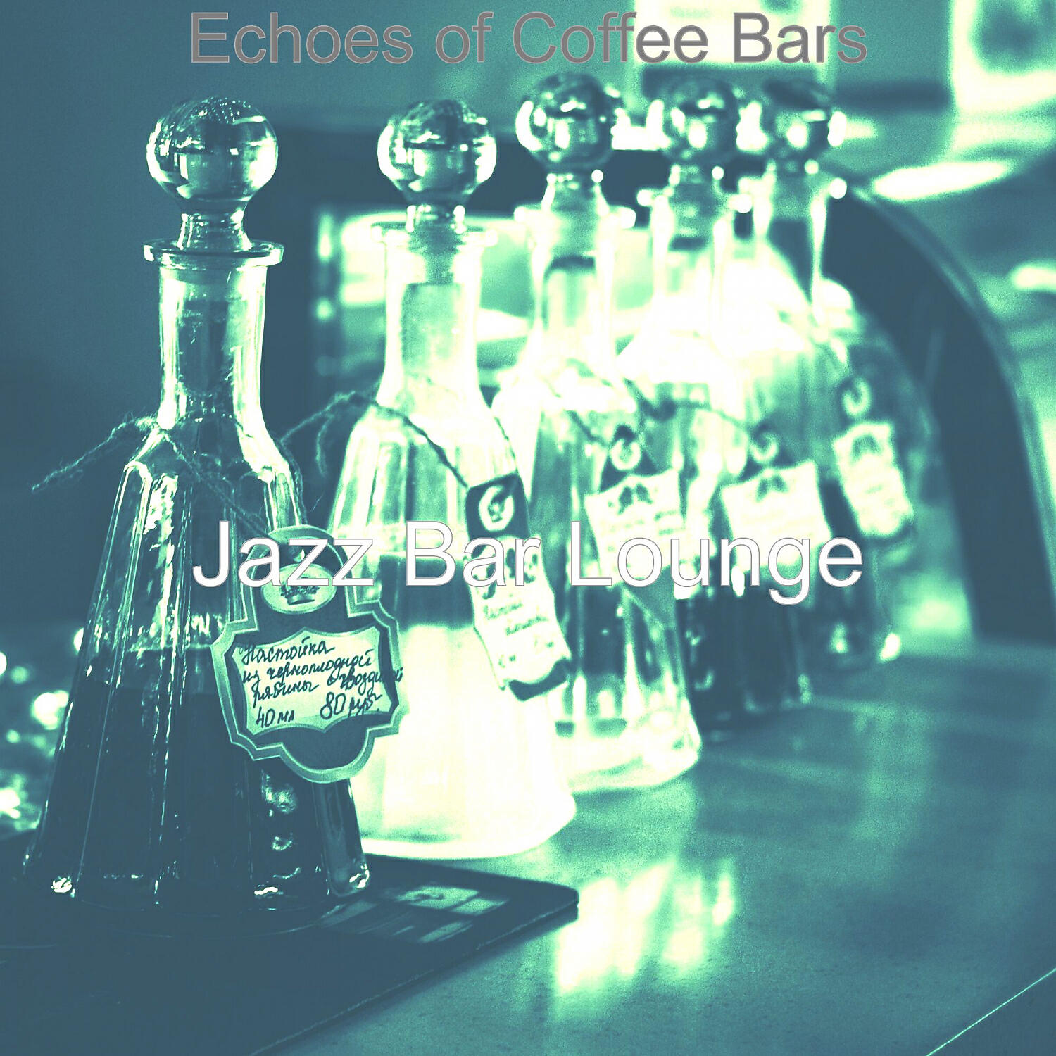 Релиз Echoes of Coffee Bars