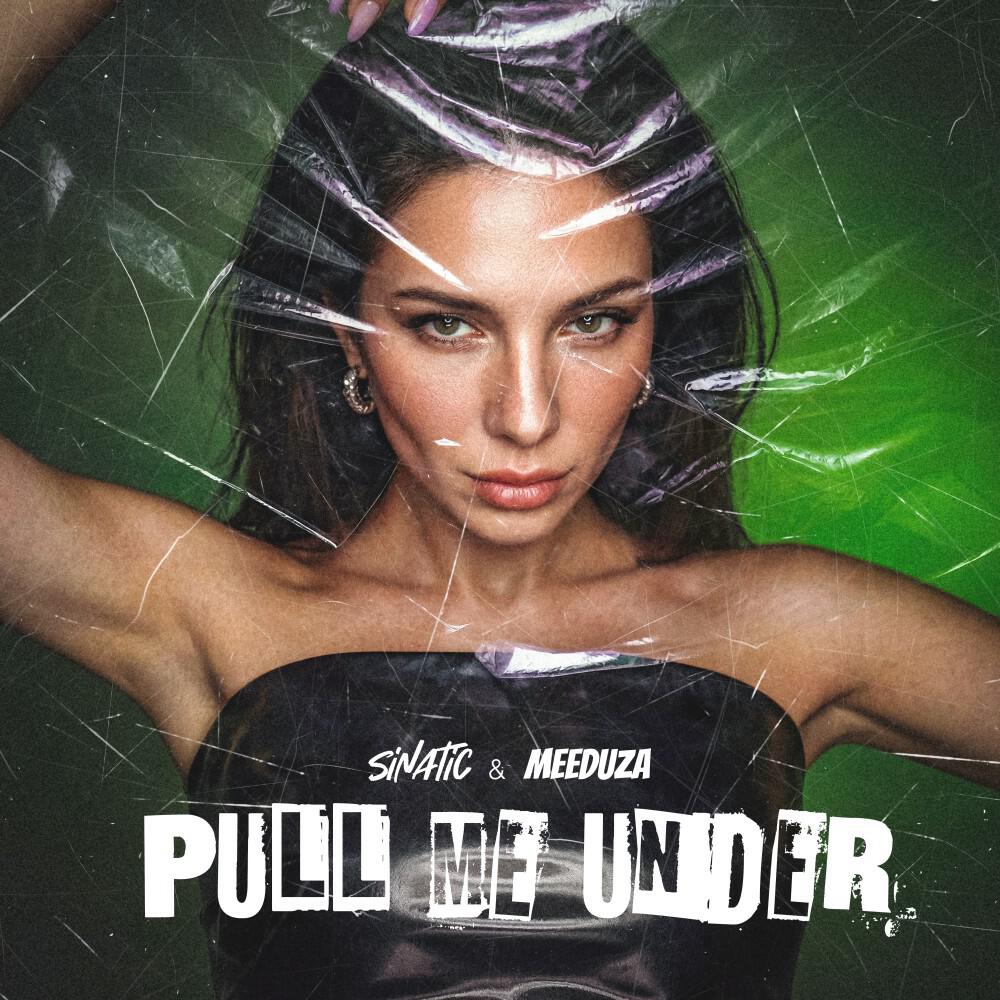 Релиз Pull Me Under