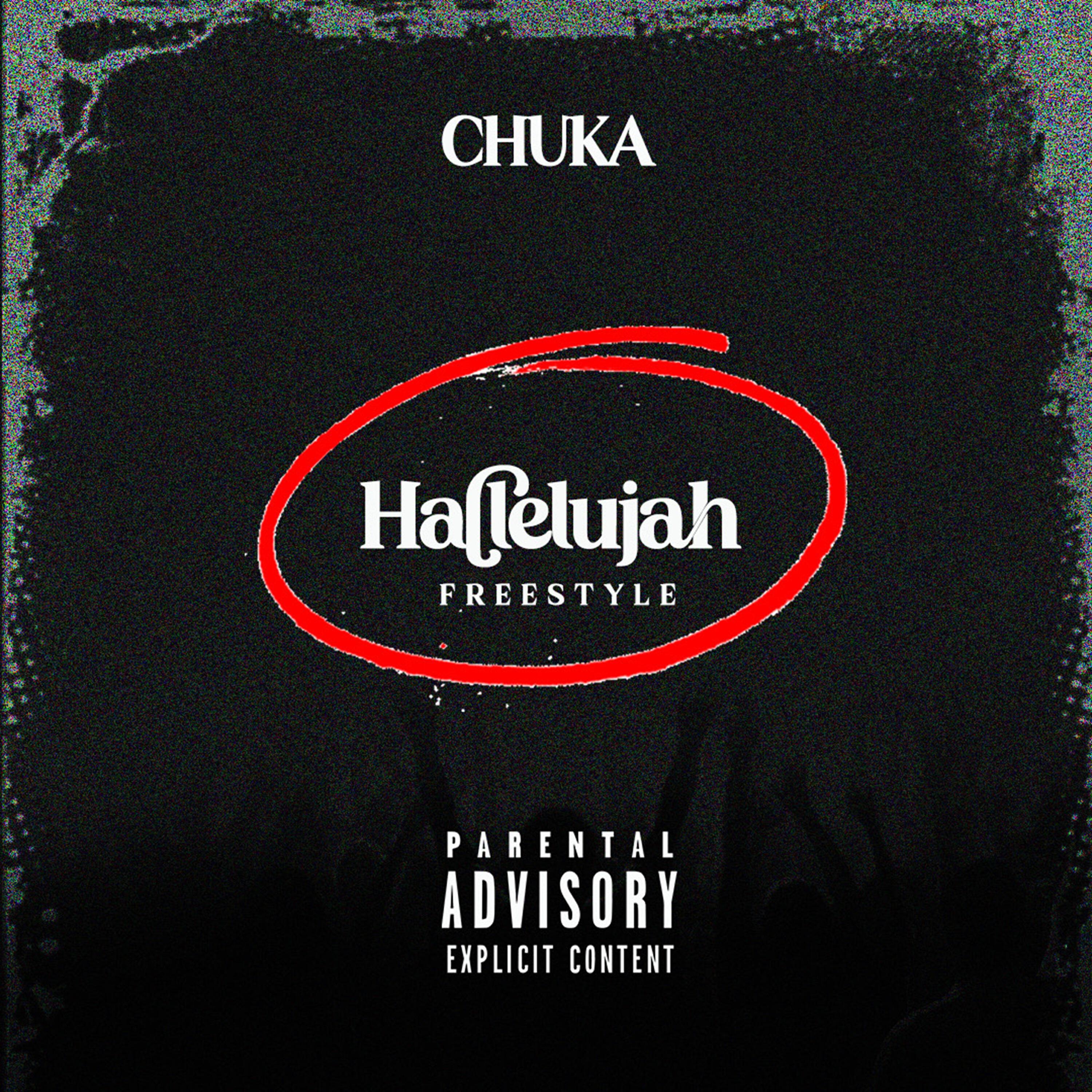 Релиз Hallelujah (Freestyle)