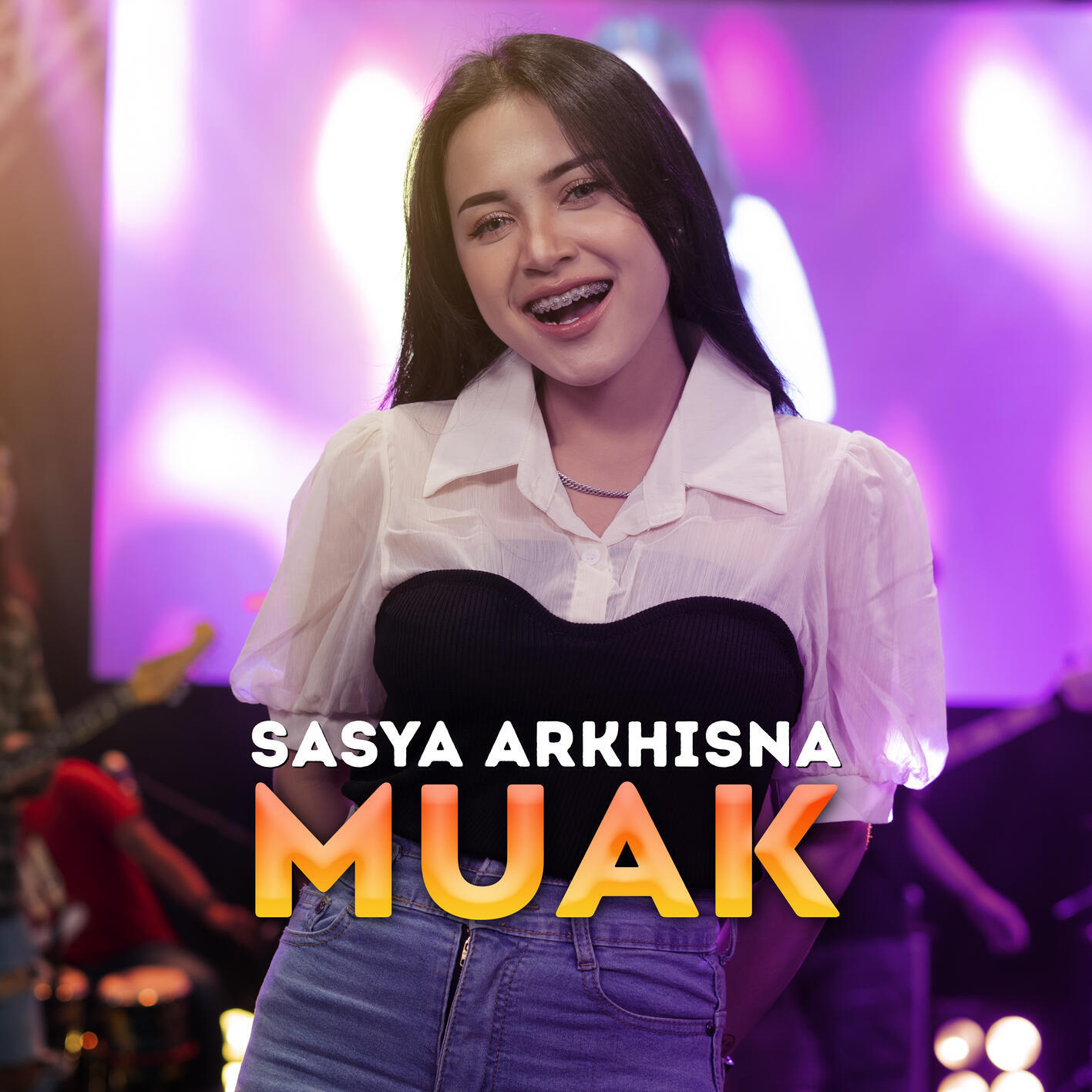 Релиз Muak