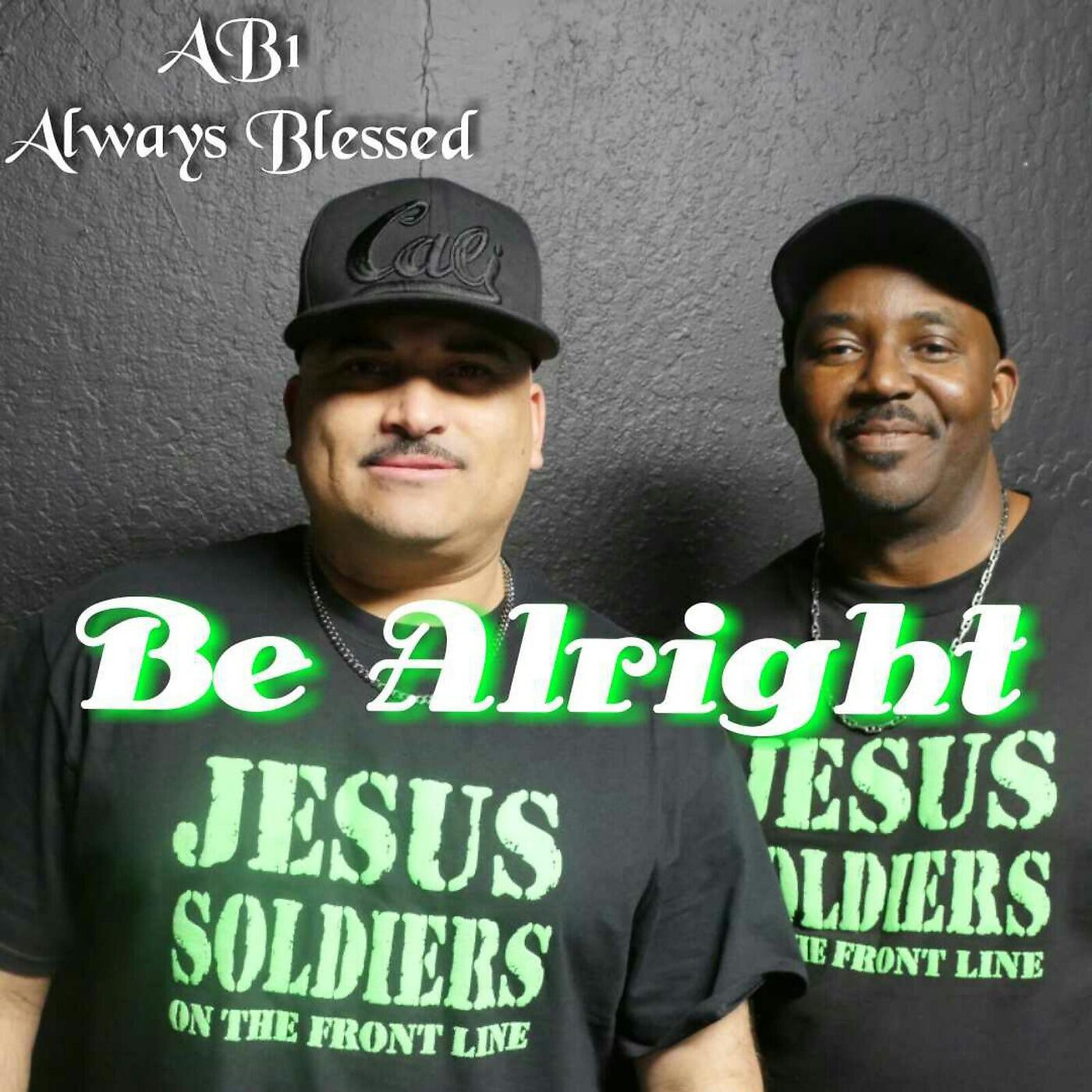 Релиз Be Alright