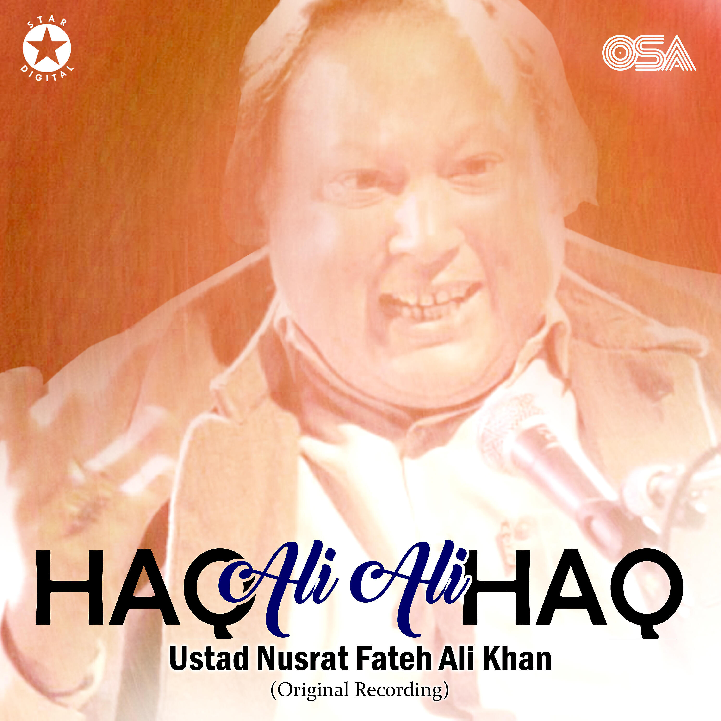 Трек Haq Ali Ali Haq