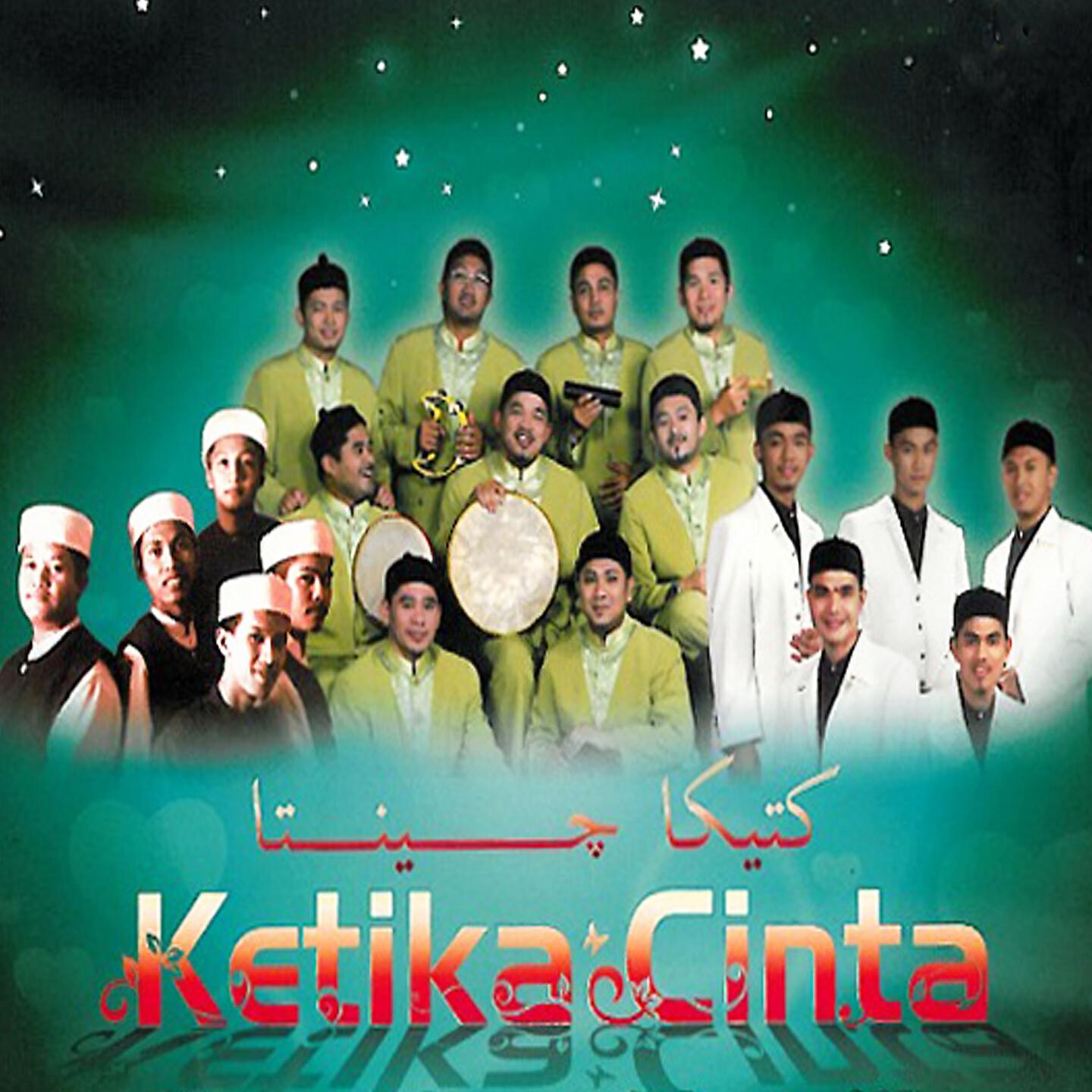 Релиз Ketika Cinta