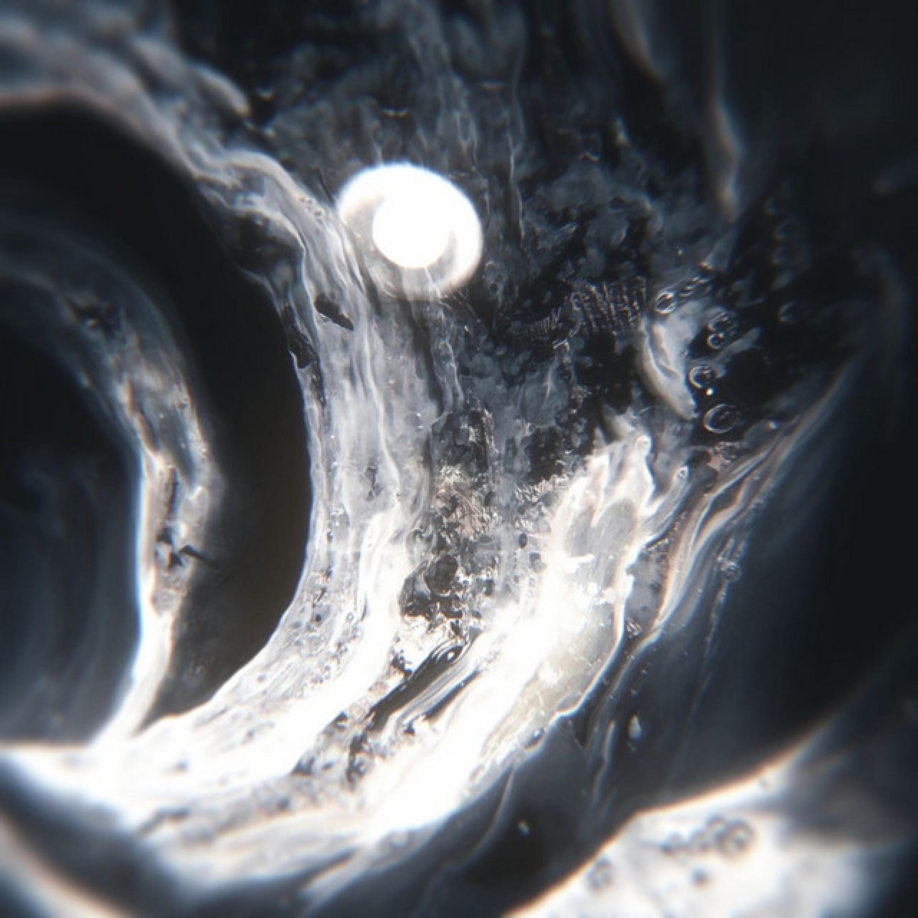 Релиз SKY