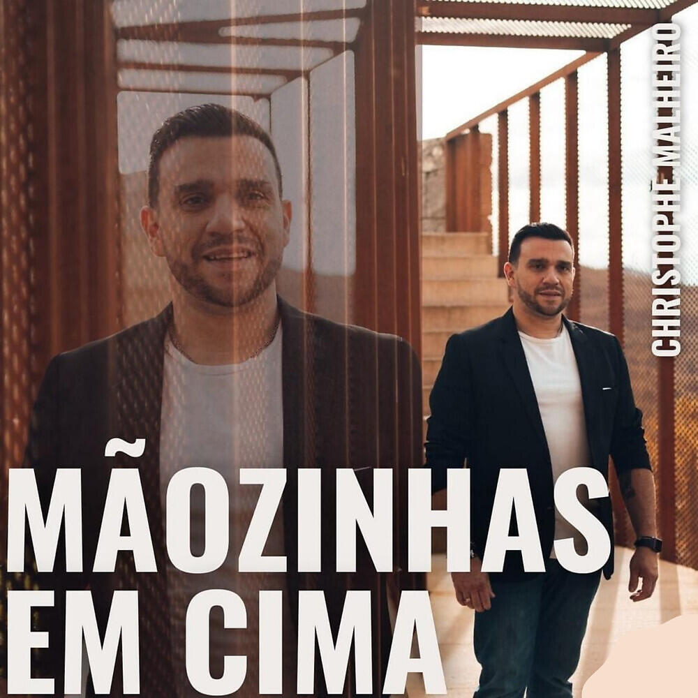 Релиз Mãozinhas em Cima