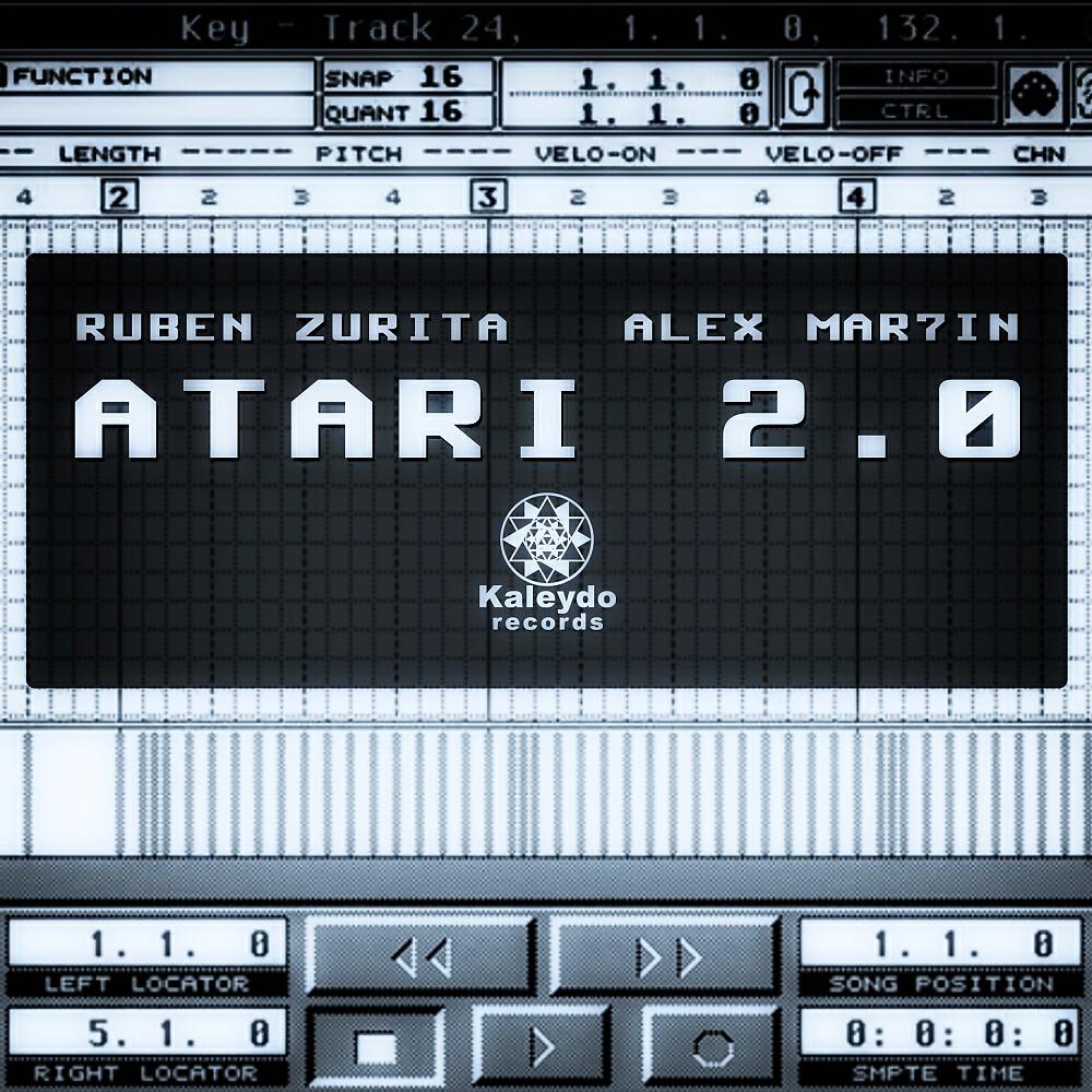 Релиз Atari 2.0
