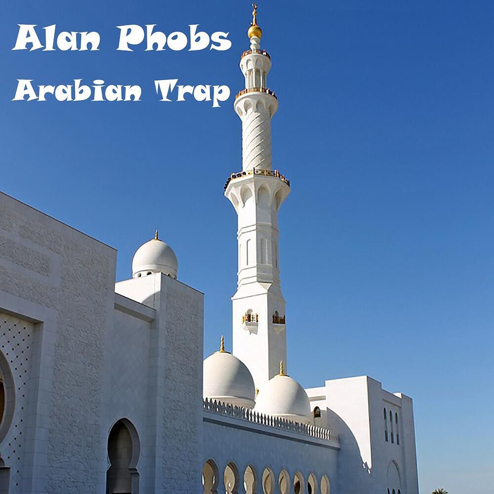 Релиз Arabian Trap