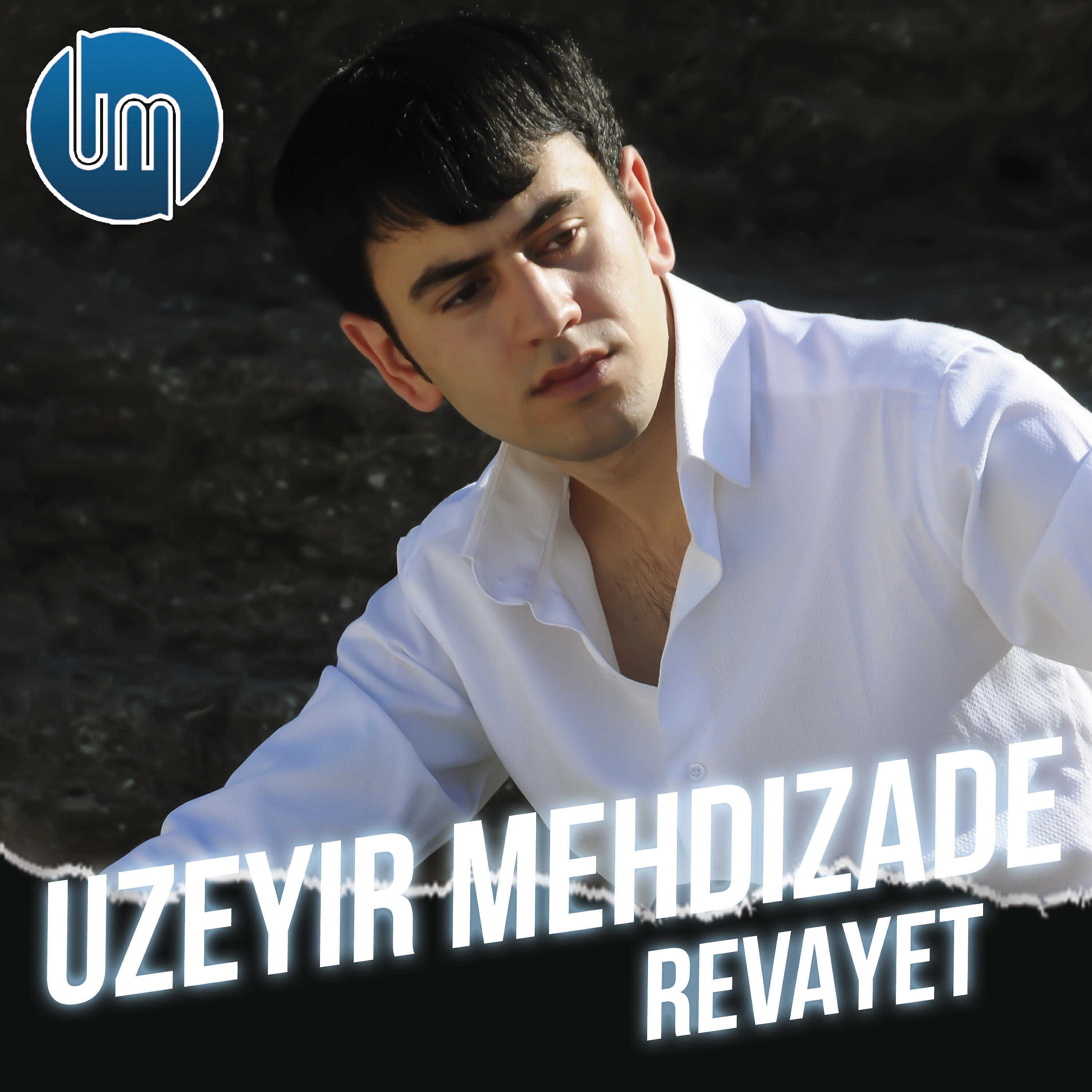 Релиз Revayet