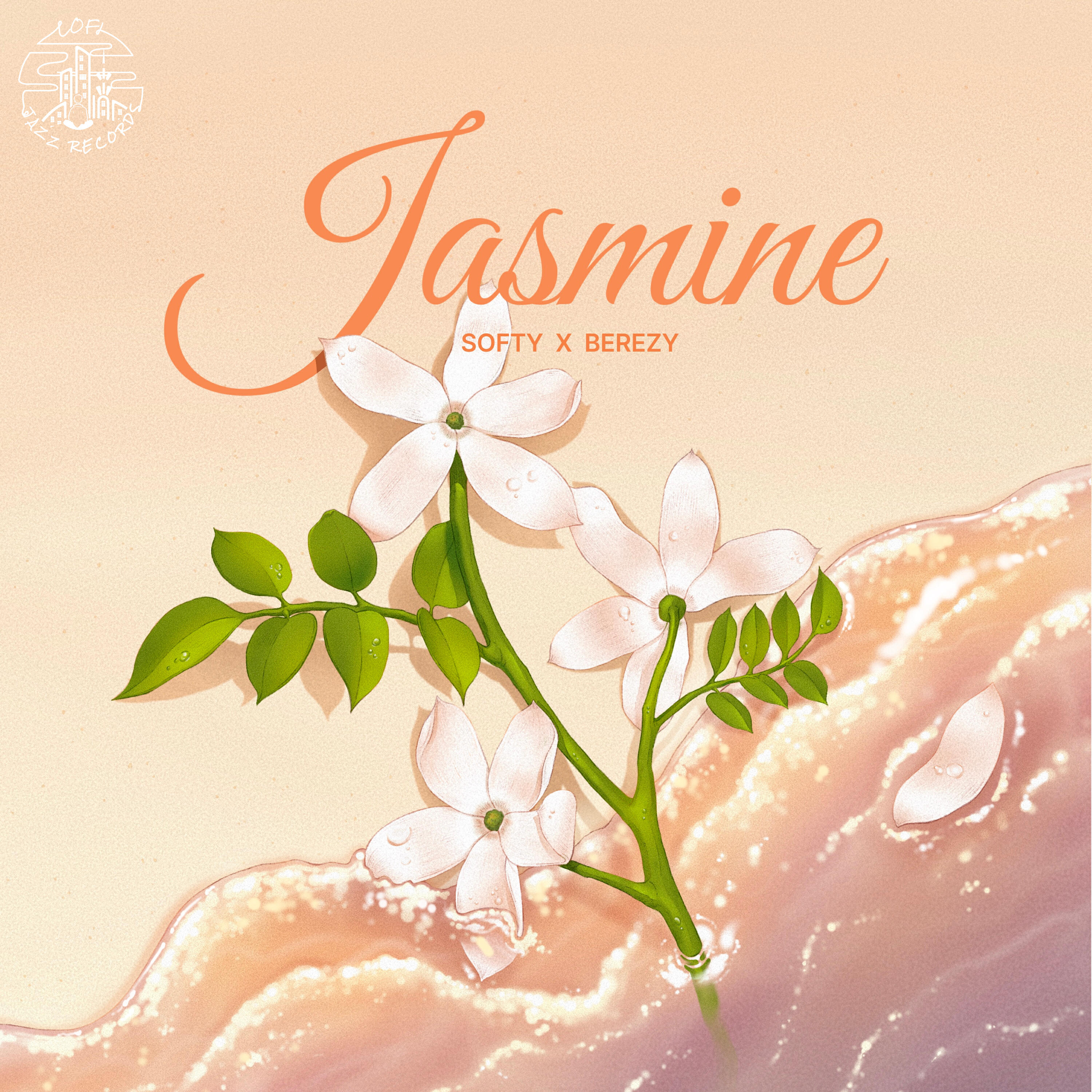 Релиз Jasmine