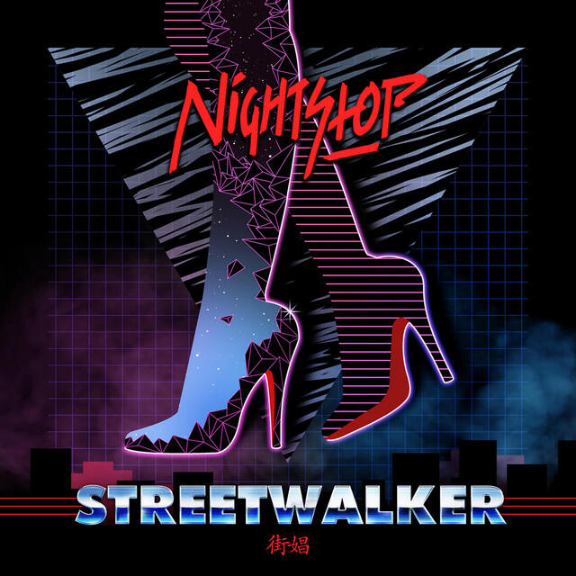 Релиз Streetwalker