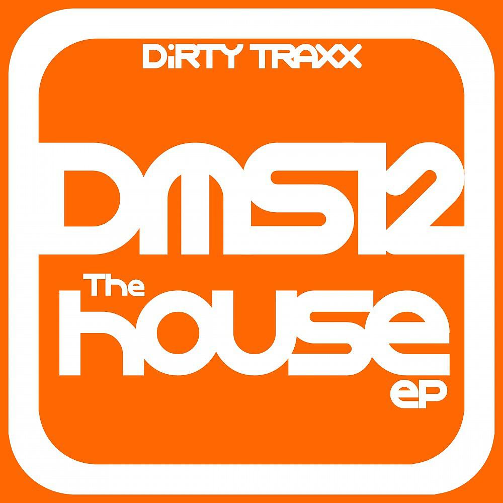 Релиз The House EP