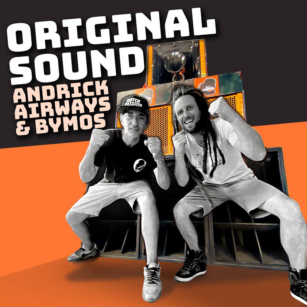 Релиз Original Sound
