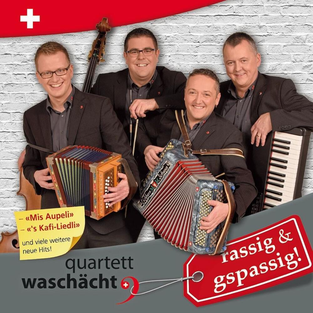 Релиз rassig & gspassig!