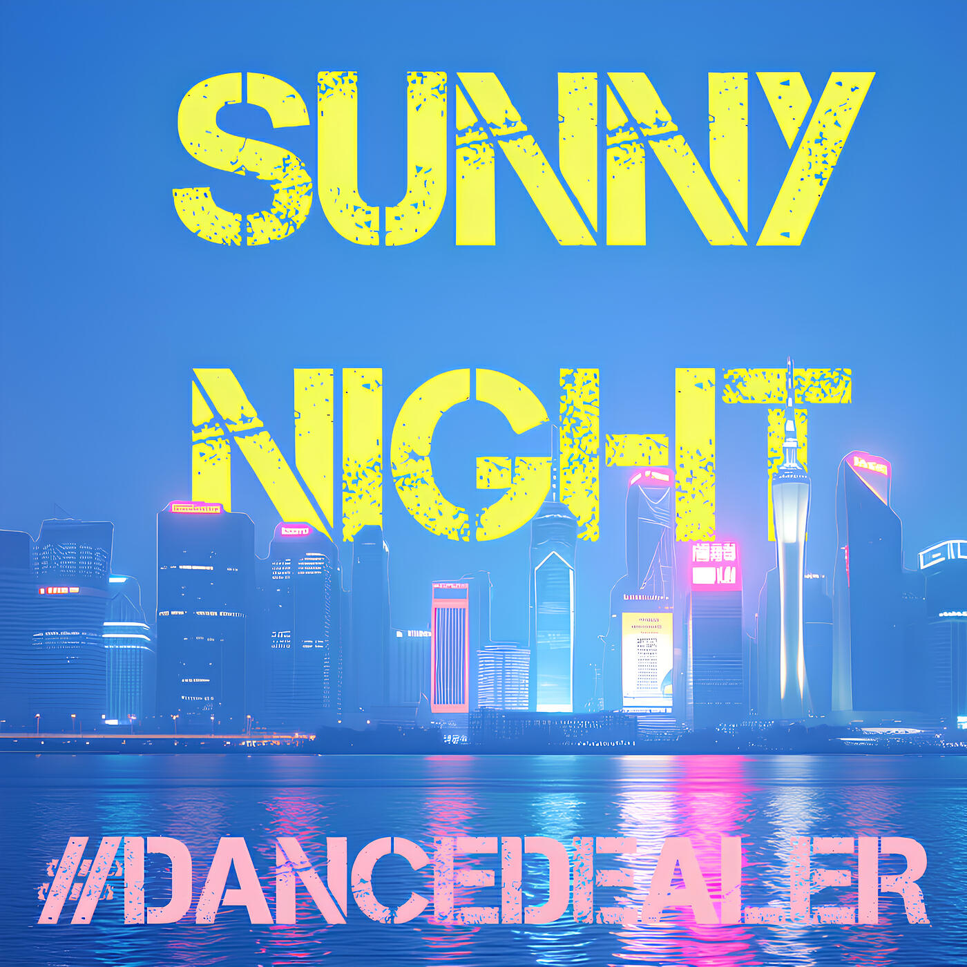 Релиз Sunny Night