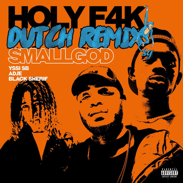 Релиз Holy F4k (Remix)