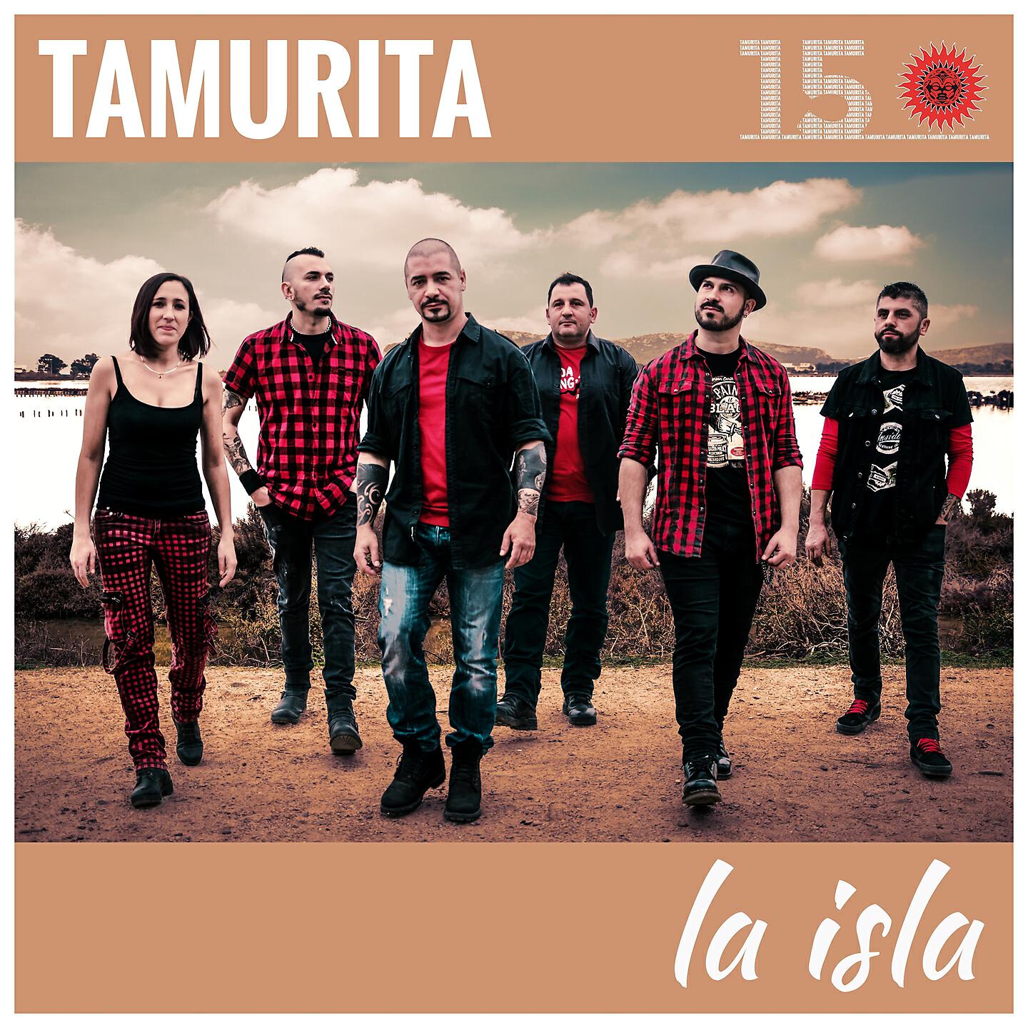 Релиз La Isla
