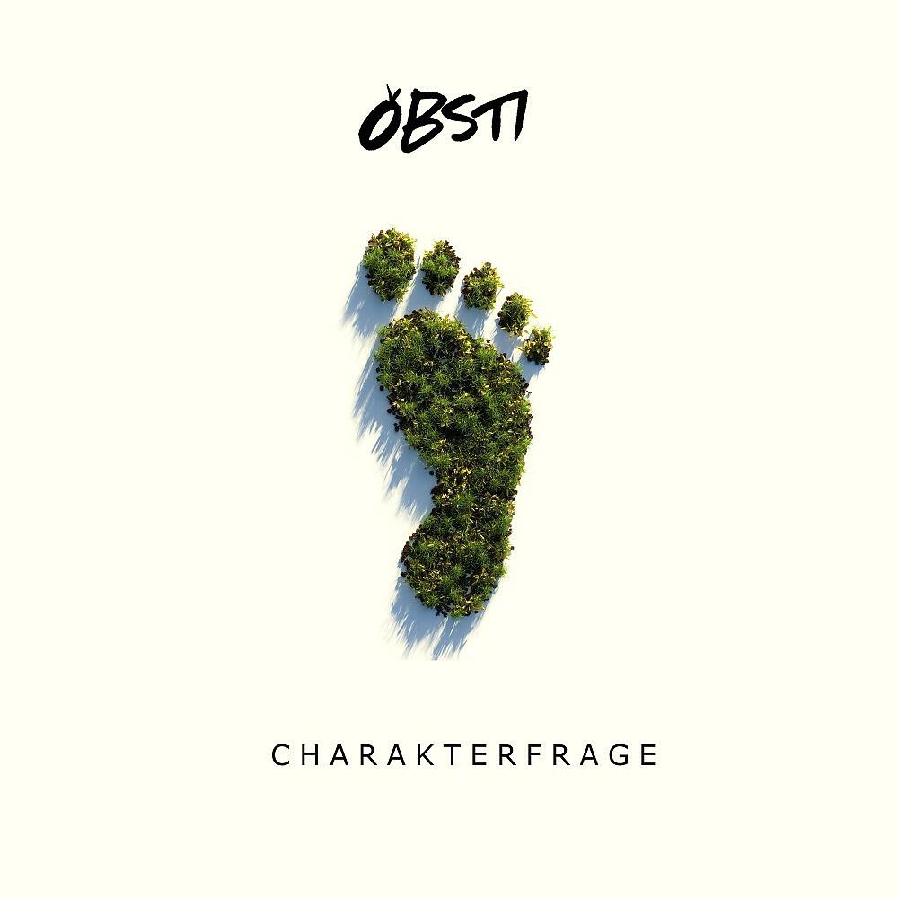 Релиз Charakterfrage