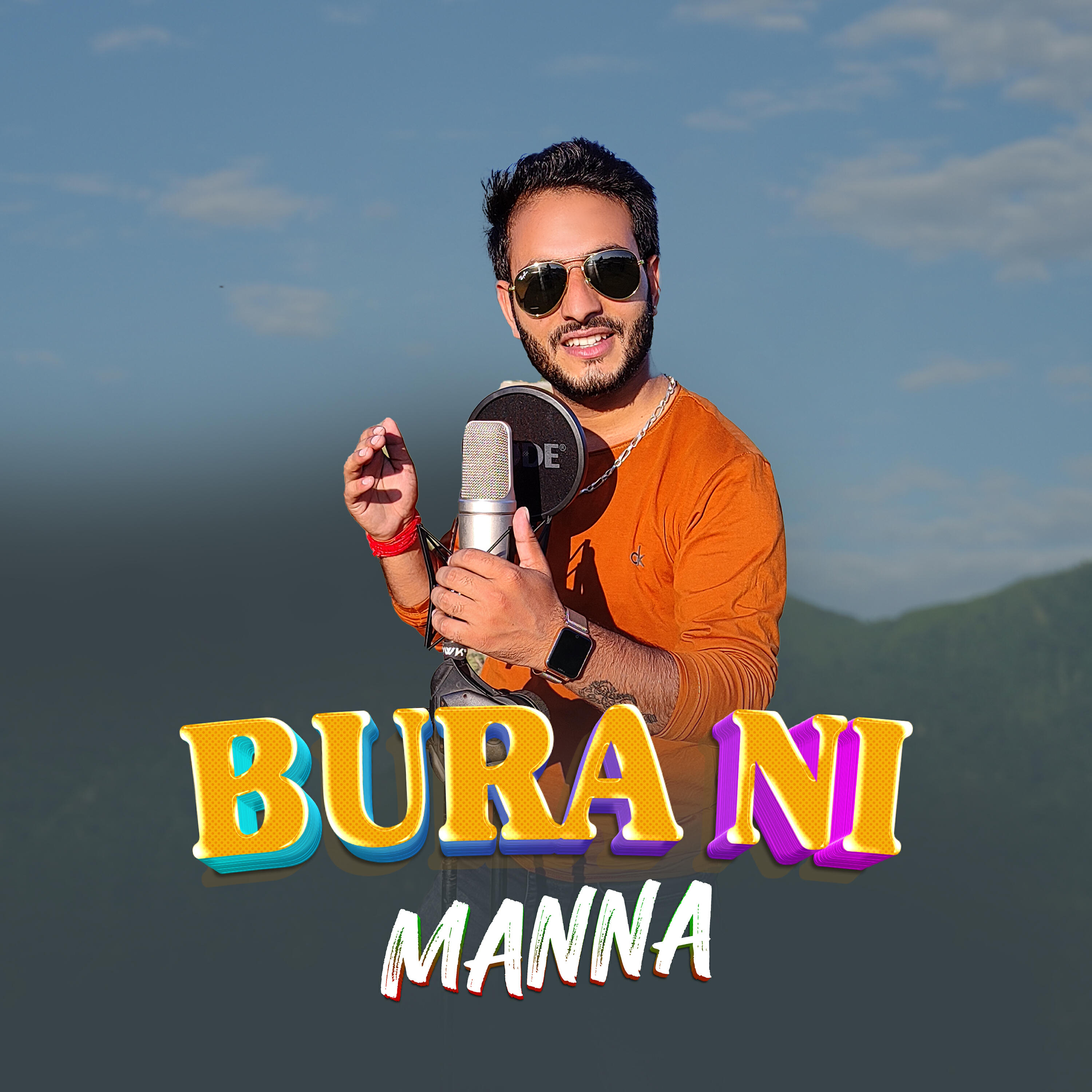Релиз Bura Ni Manna