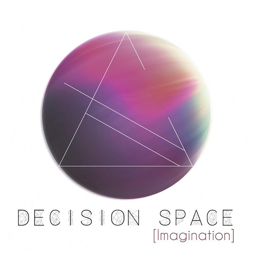 Релиз Imagination
