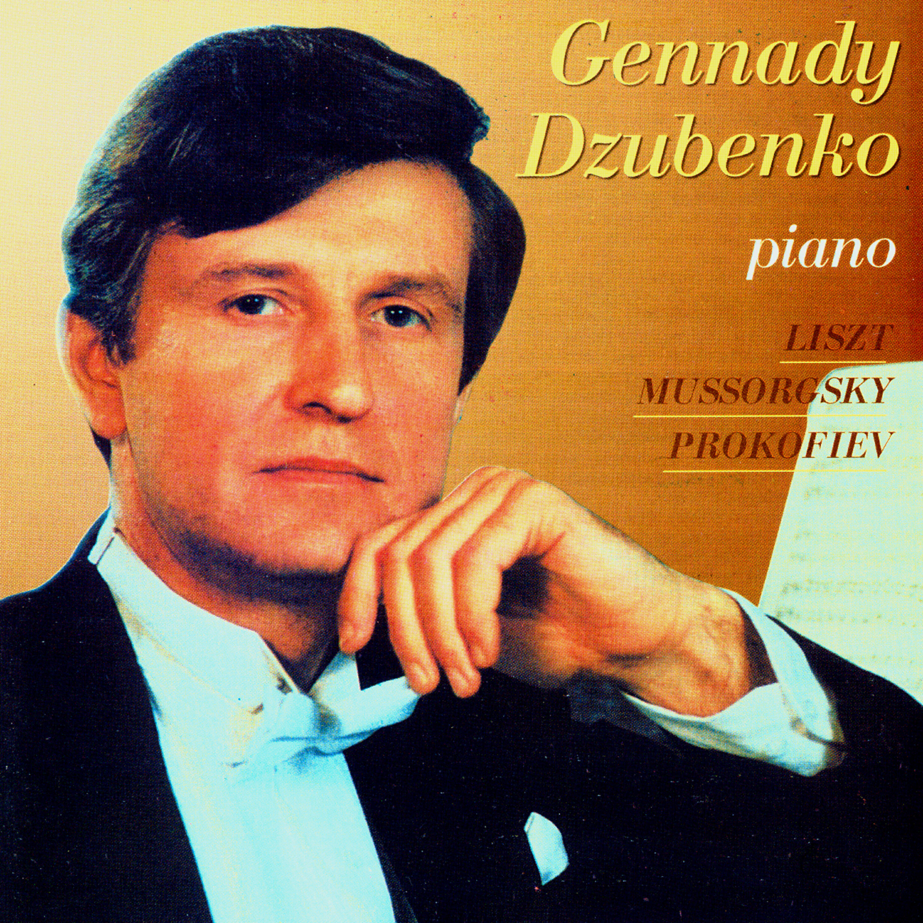 Релиз Classical Assembly. Gennady Dzubenko - Liszt, Mussorgsky, Prokofiev