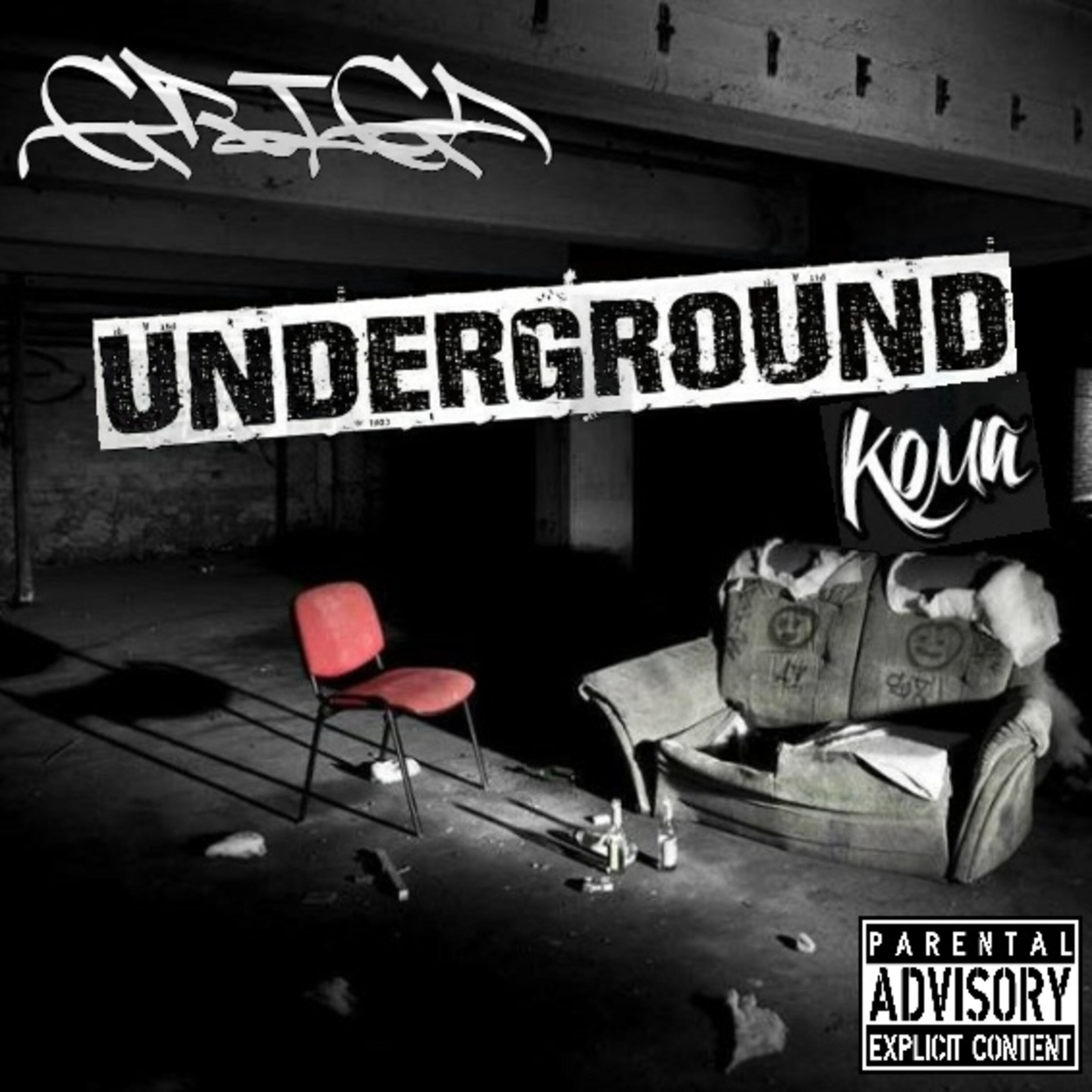 Релиз Underground кома