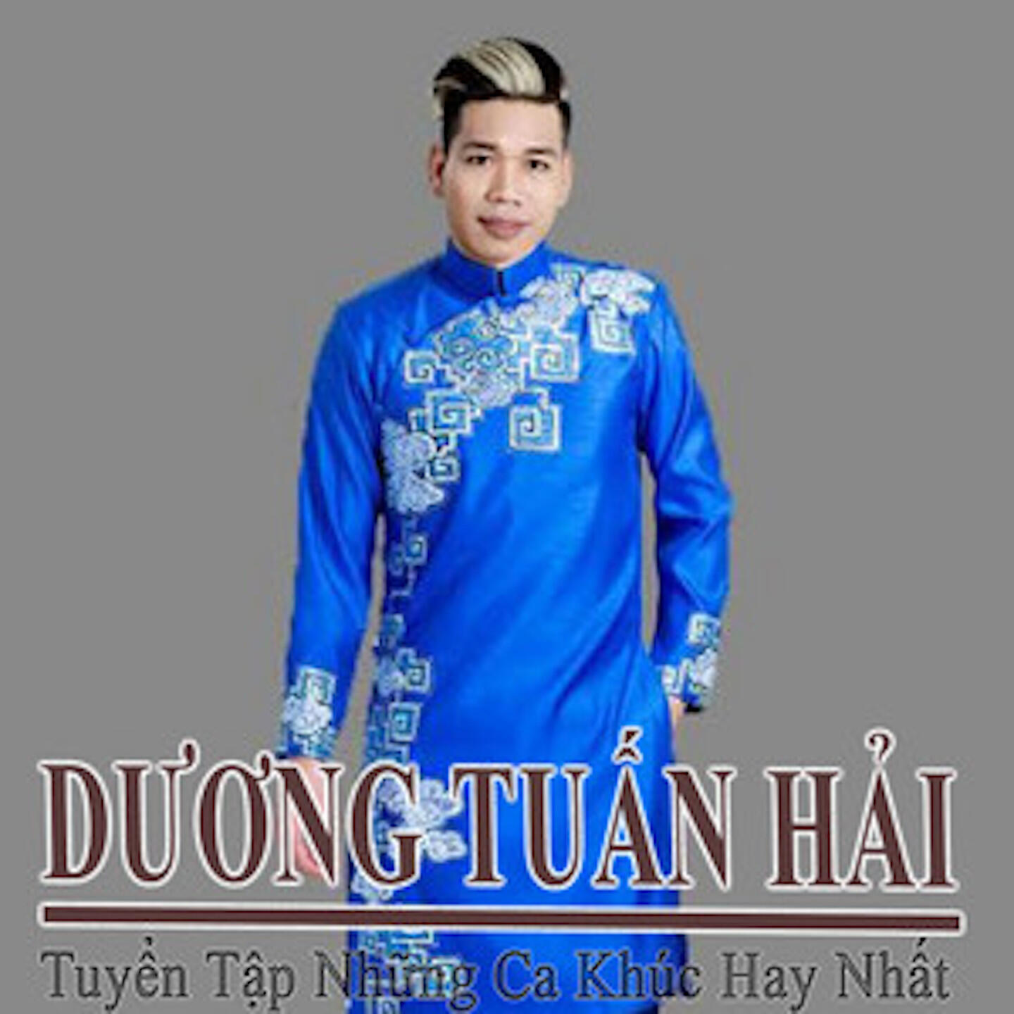 Dương Tuấn Hải