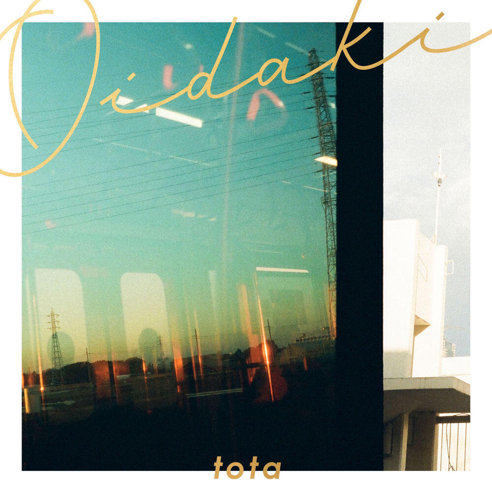 Релиз oidaki