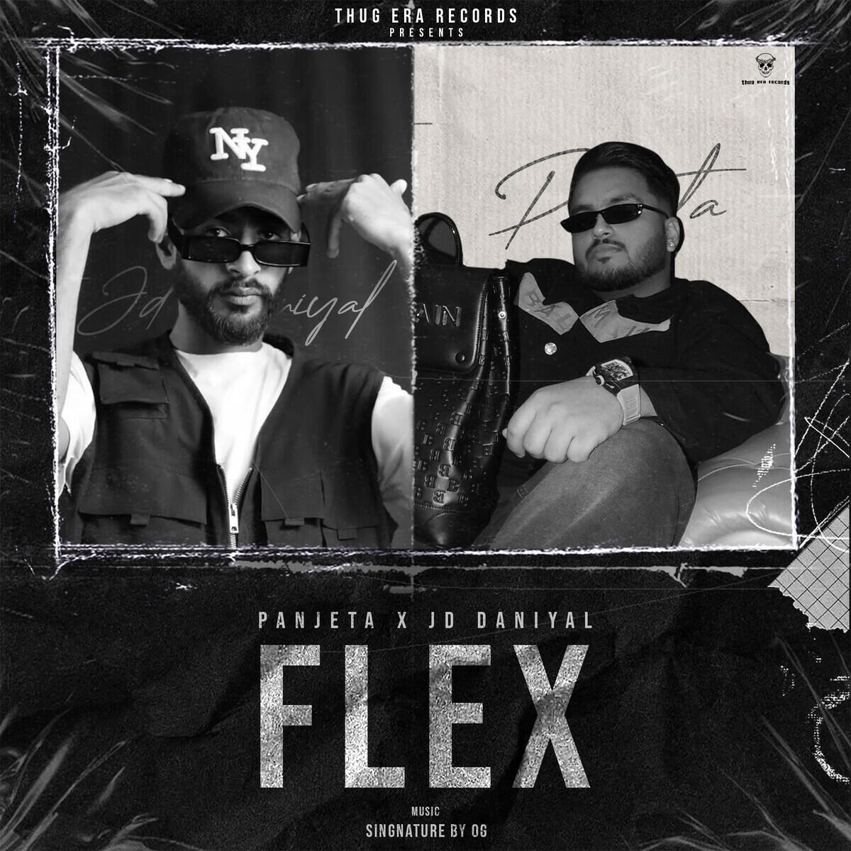 Релиз Flex