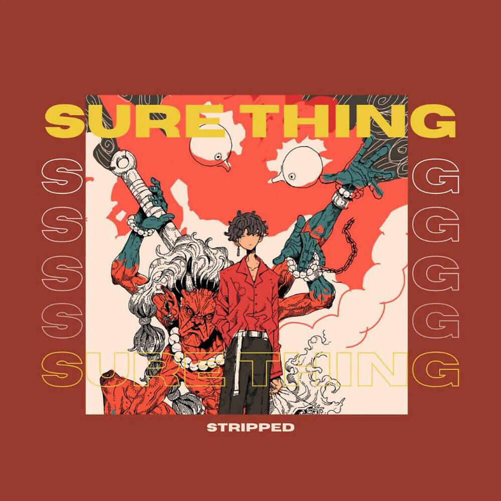 Релиз Sure Thing