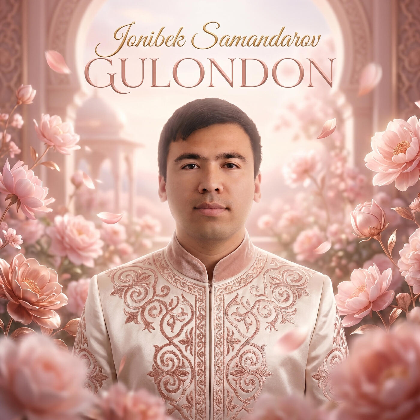 Релиз Gulondon