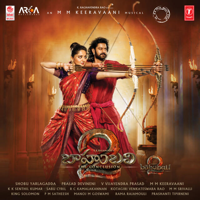 Релиз Baahubali 2 - The Conclusion