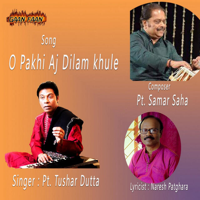 Релиз O Pakhi Aj Dilam Khule